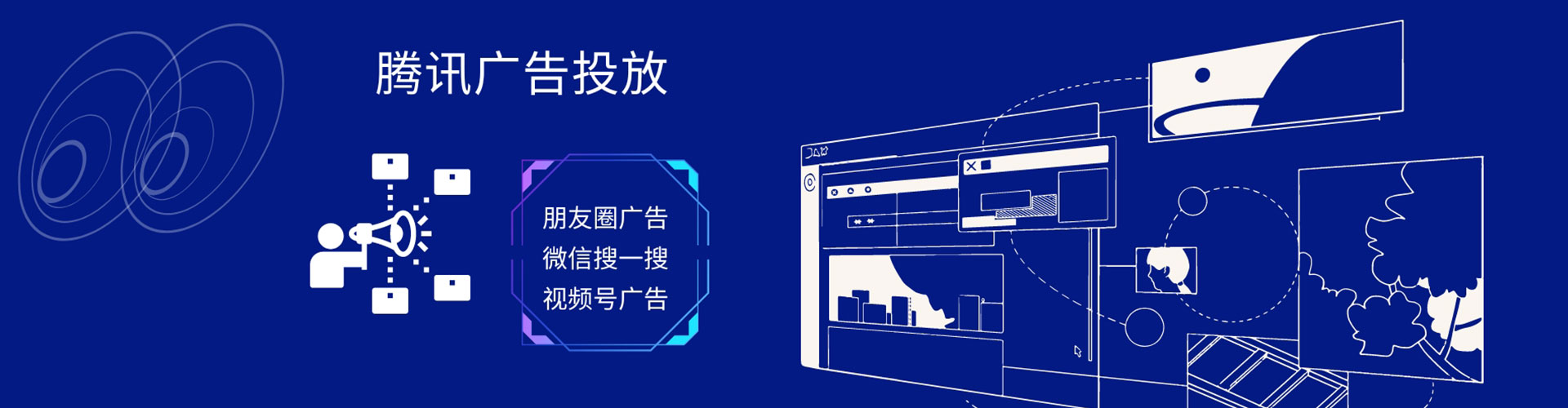招远百度充值高返点